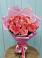 Букет 15 Розовых роз Равель в Троицко-Печорске