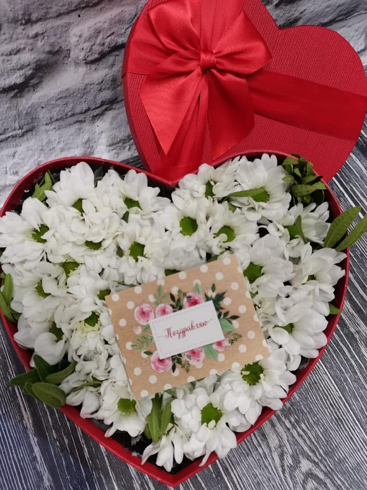 Цветочная композиция из Хризантемы в виде сердца в Троицко-Печорске